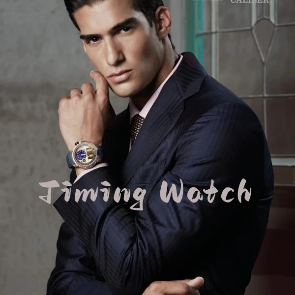 Timing Watch Store