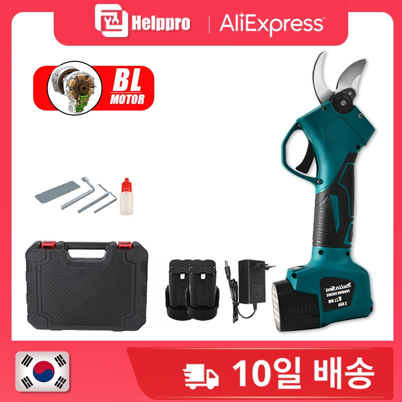 Бесщеточные электрические ножницы