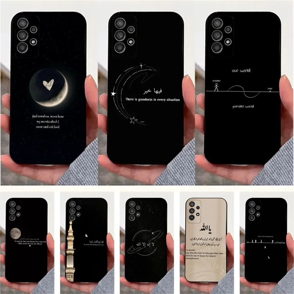 Islamic Lyrics Quotes Soft Silicone Black Phone Case