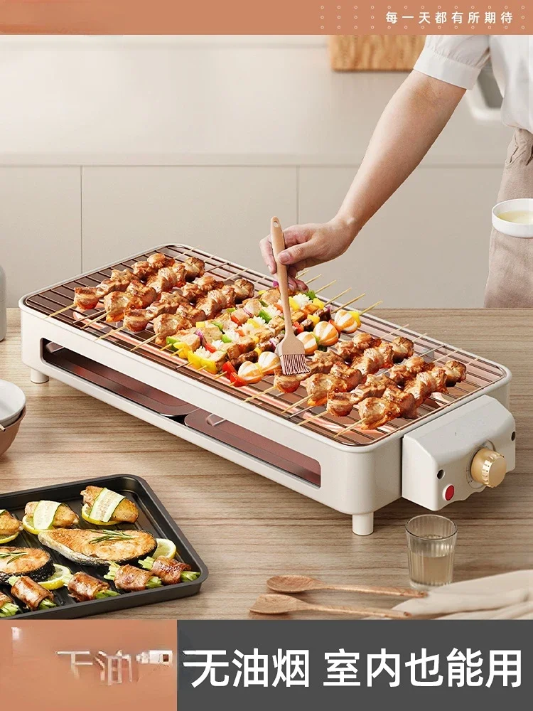 

Outdoor Barbecue Plate Kebabs Multifunctional Indoor Electric Roaster Pan