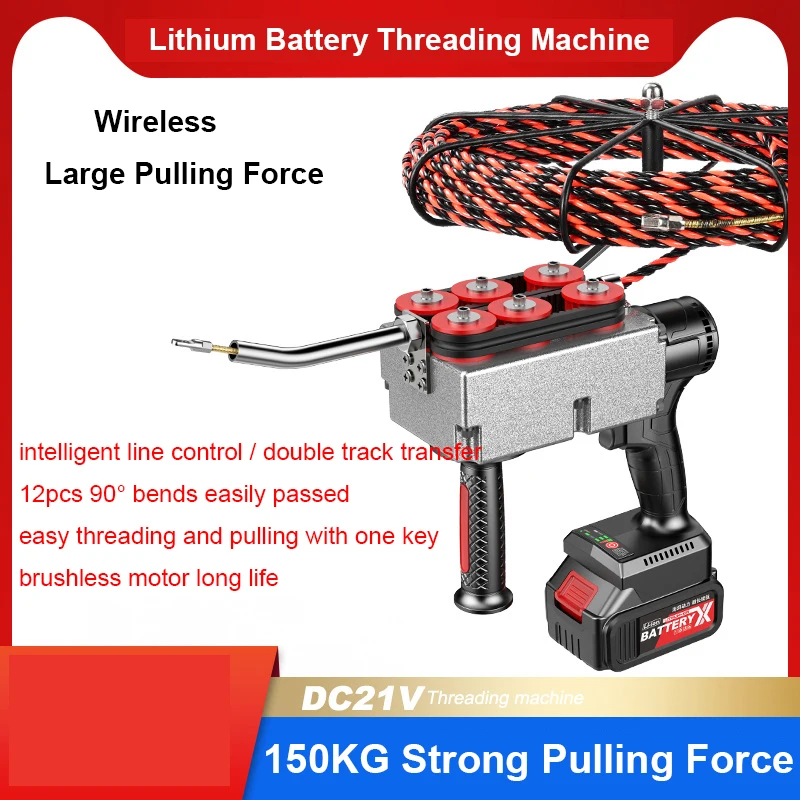 

40M/Min Electrician Threading Machine 21V Brushless Wall Wiring Machine Electrical Wire Puller Pipe Threader Through Wall Tool