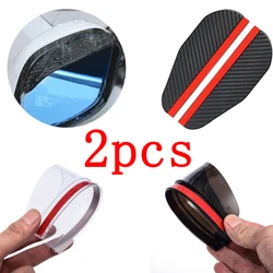 2Pcs/Set Rear View Mirror Rain Visor Smoke Guard Universal Carbon Fiber Rear View Side Mirror Rain Eyebrow Exterior Accessories