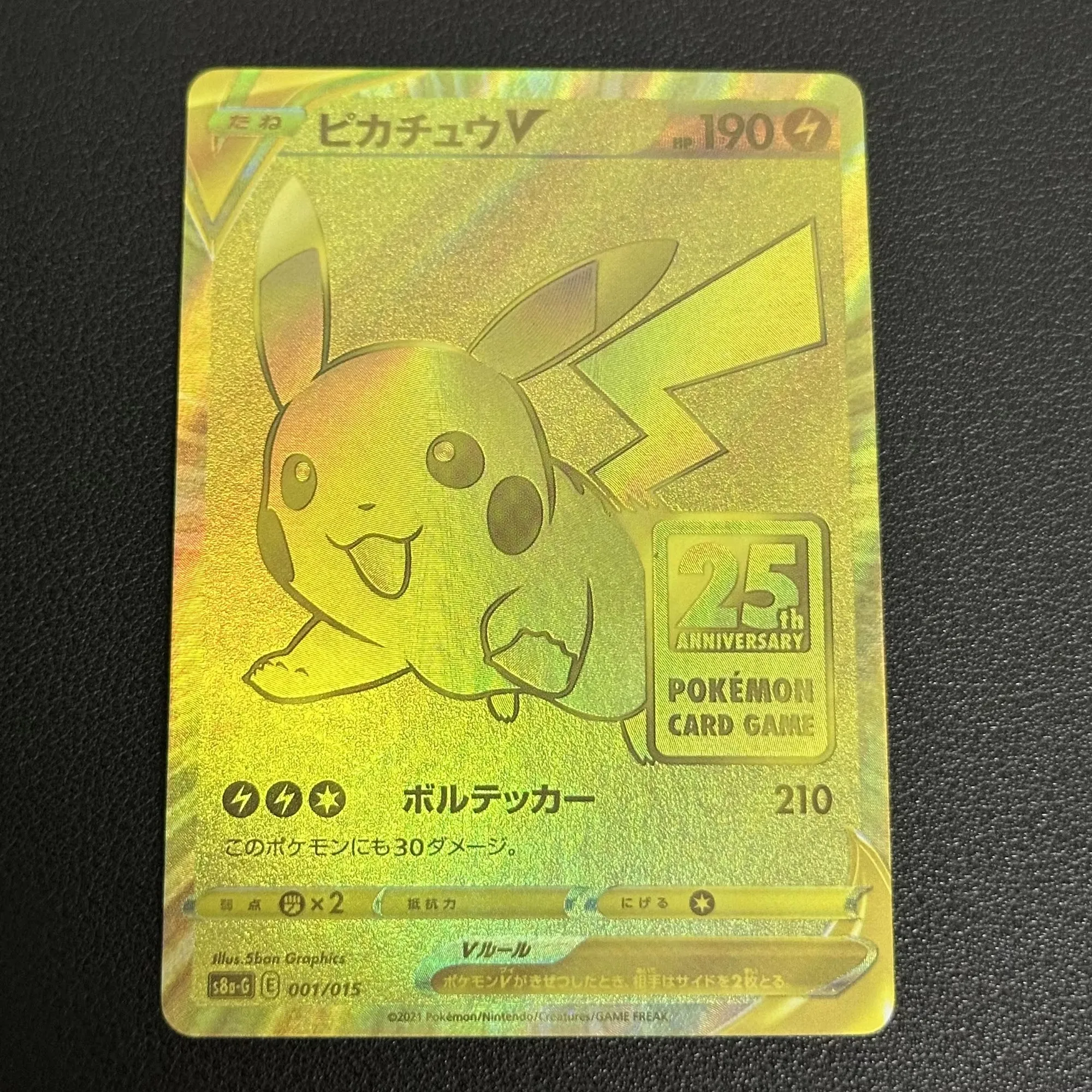 5Pcs/set Diy Self Made PTCG UR Gold Collection Card Arceus Giratina Palkia PK 25th Classic Game Anime Collection Cards Gift Toys