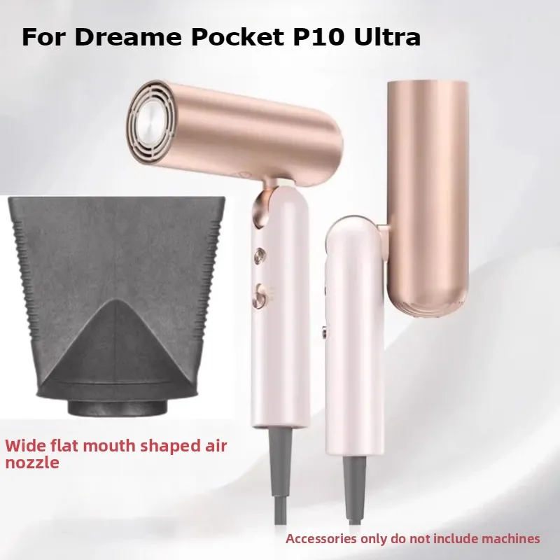For Dreame Pocket Ultra Hairdryer Styling Flat Magnetic Nozzle