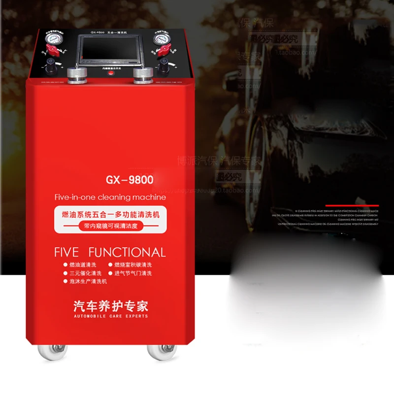 Рисунок 3 - Автоматический инжектор топлива GX- 9800