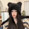 Halloween Winter Plush Cute Cat Ears Beanies Women Pullover Hats Korean Ear Protection Strap Beanies Hat with Earflap Y2k Girl 4
