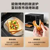 мікрохволнова піч Intelligent Rotary Table Office Household Multifunctional Uniform Heating Microwave Oven 3