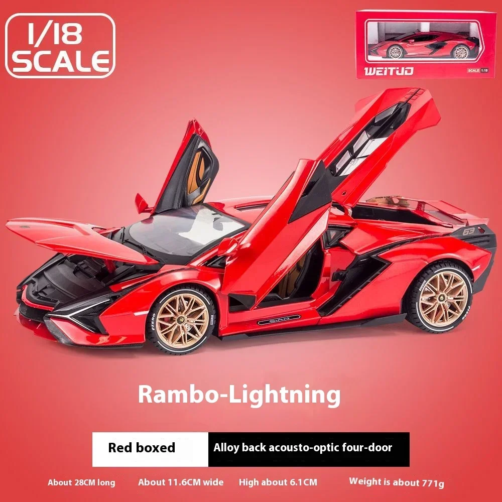 Red-Boxed