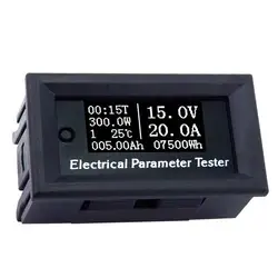 Testeur multifonction 7 en 1, 100V 20a, tension, courant, temps, température, capacité, voltmètre, ammètre, compteur électrique 