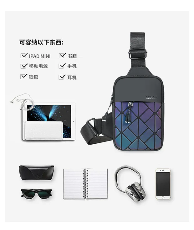 New Universal Crossbody Small Bag Casual Rhombus Grid Shoulder Fashion Mobile Phone Breast Bag Premium Crossbody Bag