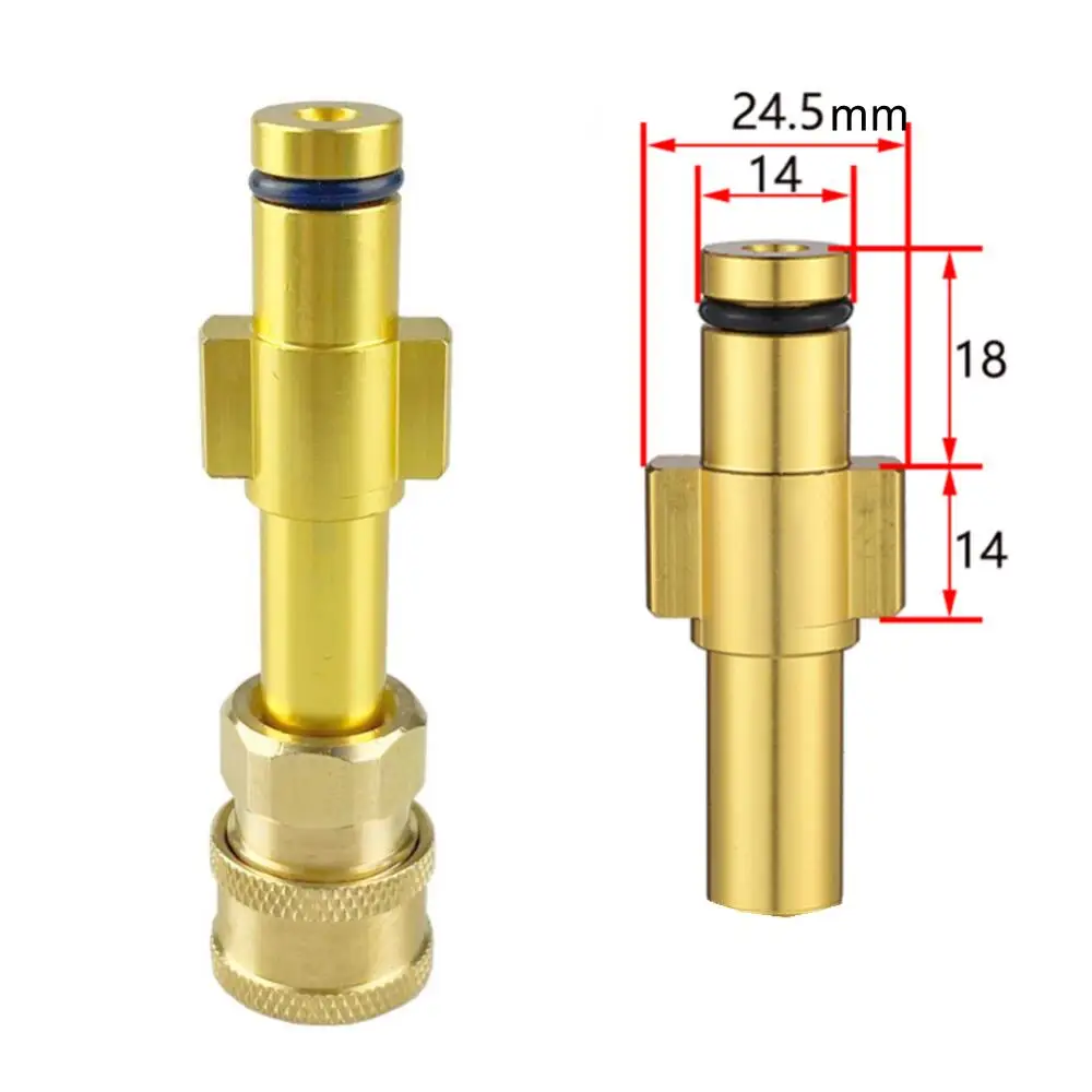 Car Wash Gun Adaptor For Elitech YILI Huter Patriot Daewoo Dax To 1/4" Quick Hitch Connect With Sprayer Nozzles 3
