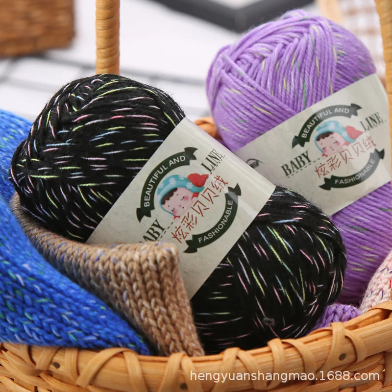 50g Colorful Baby Velvet Baby Thread Scarf Crochet Thread Medium Thick Wool Thread Children DIY Hook Weaving Knitting Wholesale