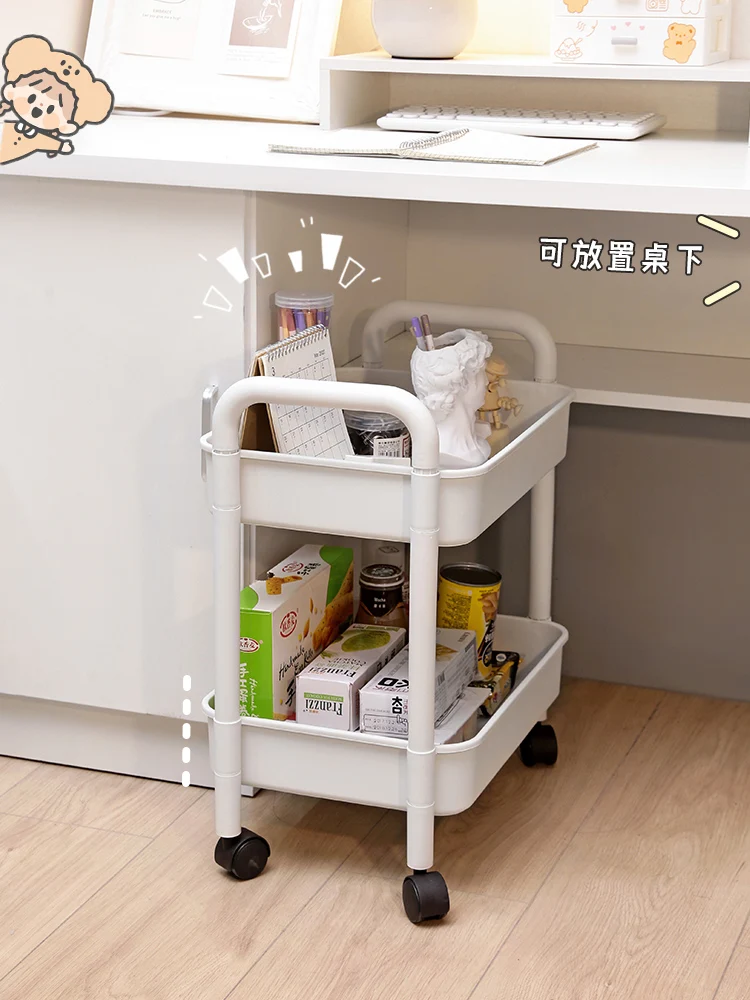 Mobile Snack Storage Shelf, Floor Snack Cart, Bedroom, Dorm Room, Under the  Table, Dormitory Container Cart