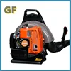 Snow Blower Petrol Leaf Blower KS865 68cc Two Stroke Backpack Wind Fire Extinguisher Gasoline Air Blower Wireless 1
