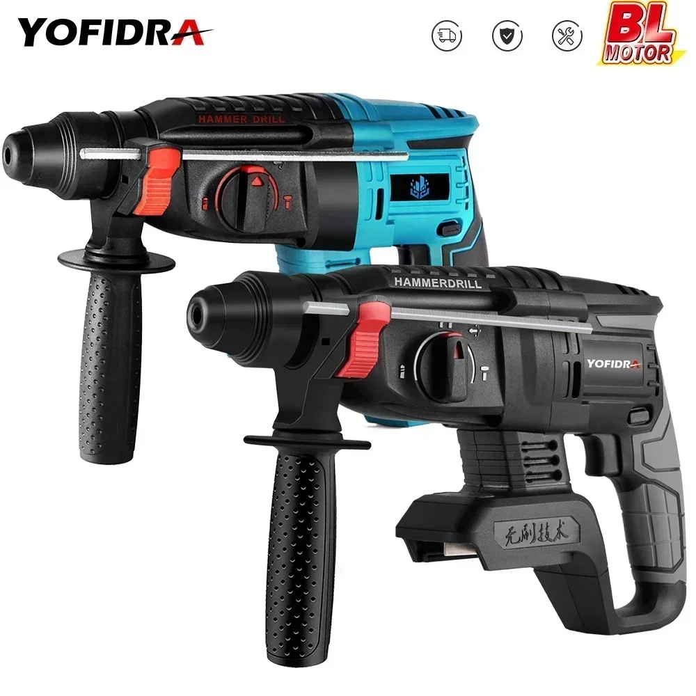 YOFIDRA Brushless Electric Hammer Drill 26mm, cordless multifunctional electric pick rotary tool compatible with Makita 18V battery pin