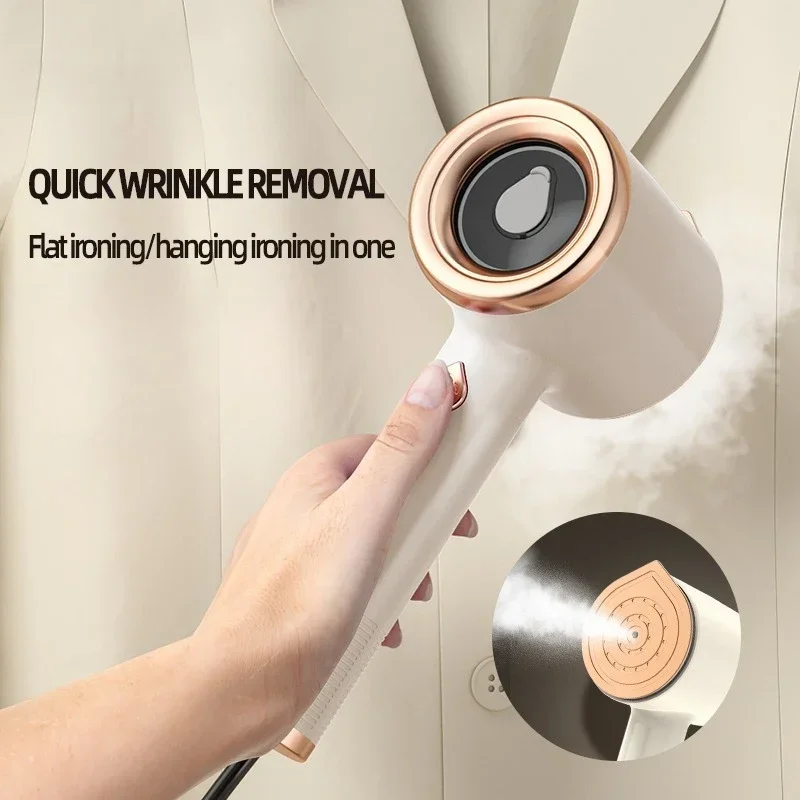 آلة كي معلقة باليد ، مكواة جافة ورطبة ، مريحة ، آل...