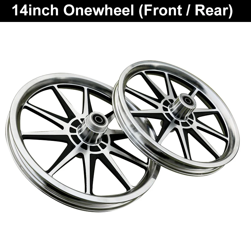 14InchElectricBicycleWheelSetFrontAndRearIntegratedWheel