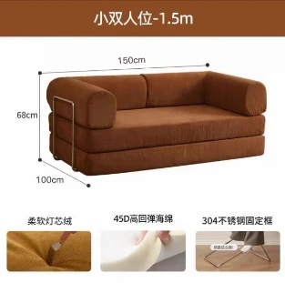 thumbnail image 1 of Sofá cama comprimido que ahorra espacio, muebles modulares para sala de estar, sofá cama comprimido de esponja envasado al vacío 2 en 1, 1 of 4