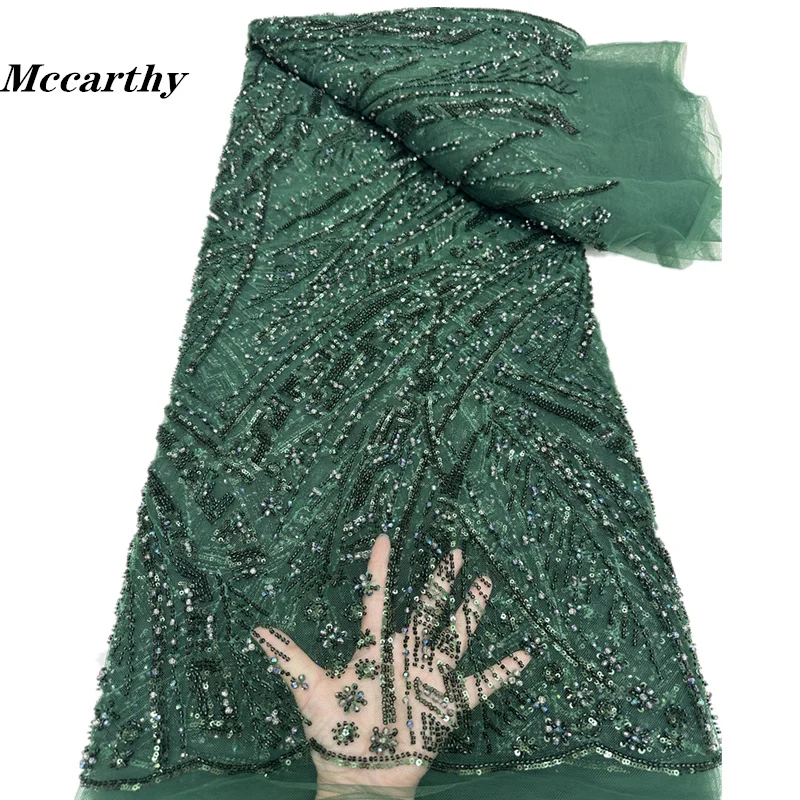 

Африканская французская кружевная ткань с блестками и бисером 2024, Высококачественная нигерийская вышитая ткань, материал для строчки платья RF98TY