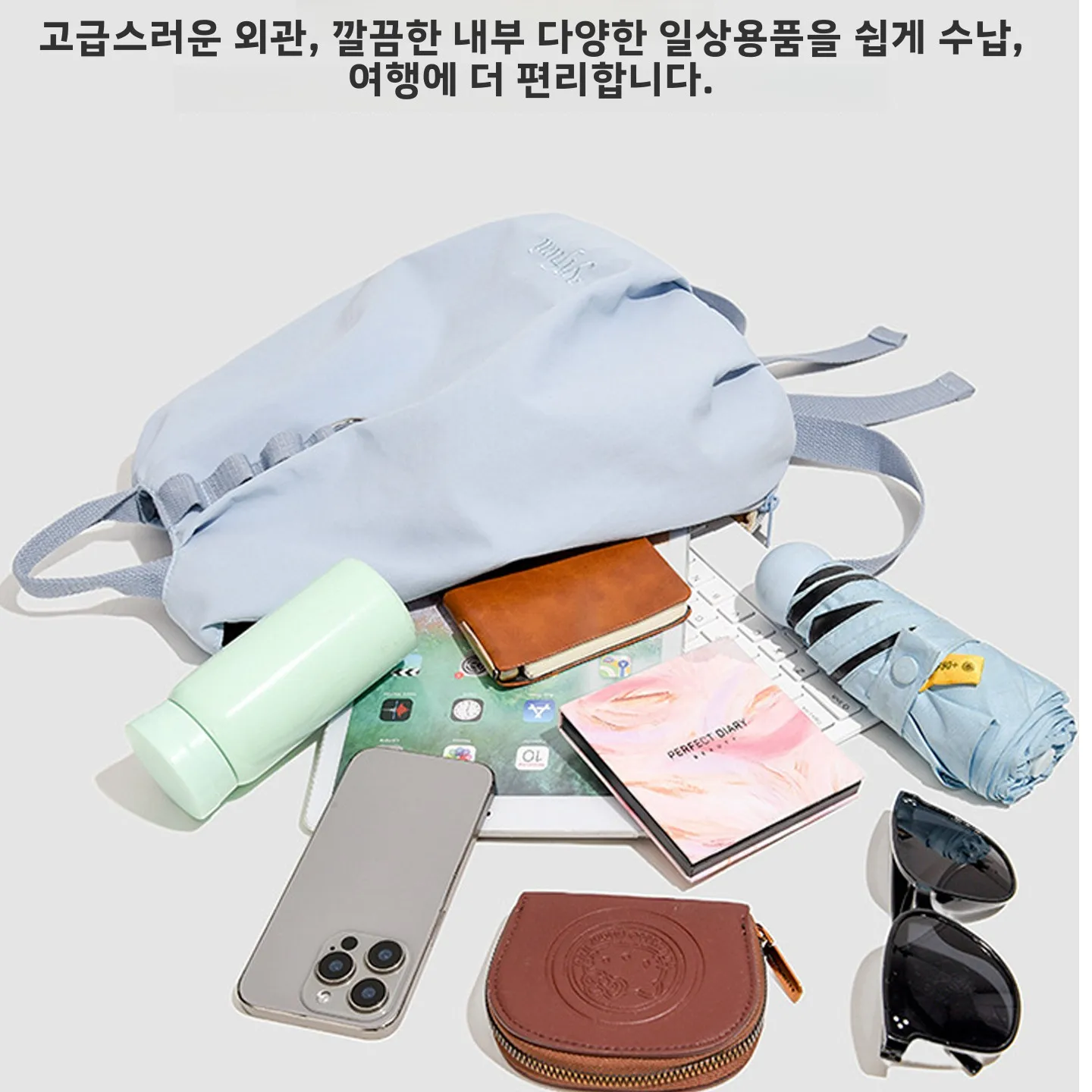 여성용 야외 등산 나일론 백팩 대용량 경량 여행 하이킹 스포츠 가방 2026 신모델 더블 숄더백