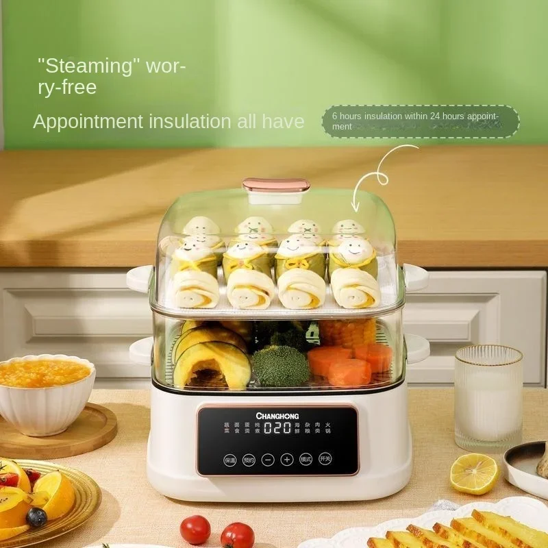 Changhong Electric Steamer Large Capacity Electric Hot Pot Intelligent Reservation Cooking Pot Steaming All-in-One Machine