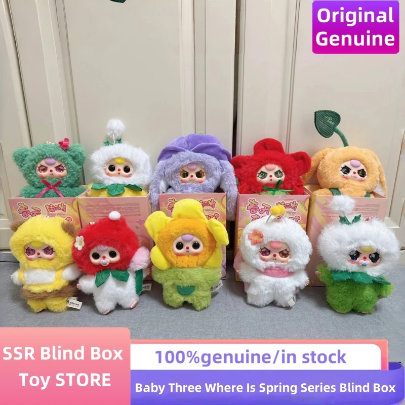 Baby Three Where Is Spring? My Honest Experience with the BB3 Blind Box ...