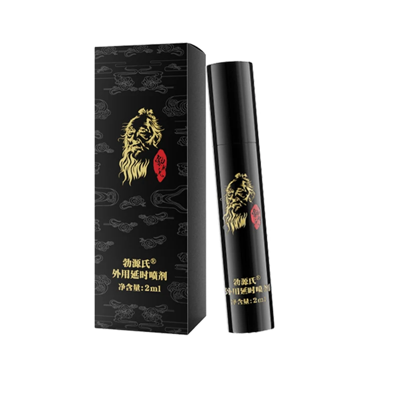 Men Delay Spray long-lasting erection Prevent Premature Ejaculation penis Growth Sex Orgasm Delay Massage Care Adult Toys
