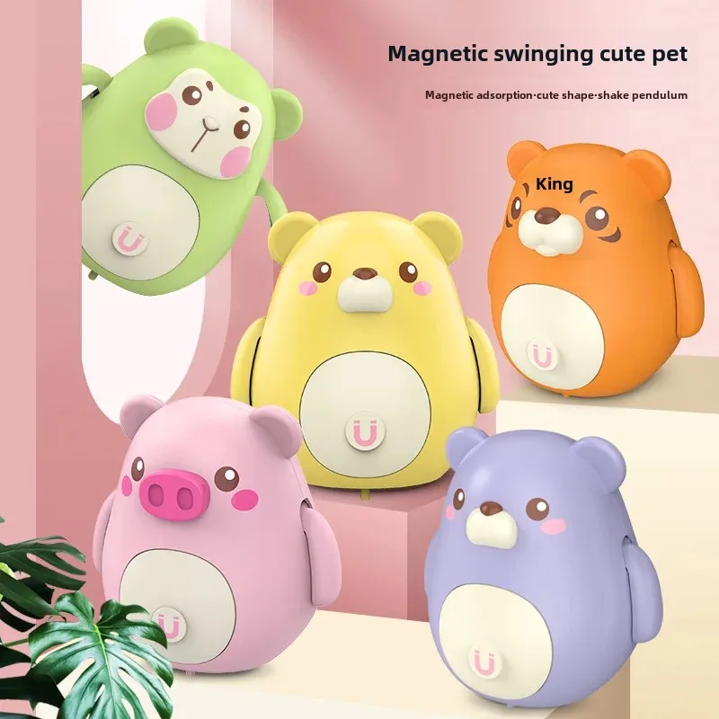 Magnetic Swing Baby Duck Electric Plush Toy Children's Plaything Magnetically Attracted Dancing Duck Imitation