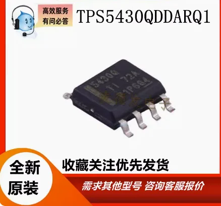 1 teile/los neu tps5430qddar tps54527ddar tps54528ddar tps7a7002ddar tps5430q tps54527 tps54528 tps7a7002 tps ic chip sop-8