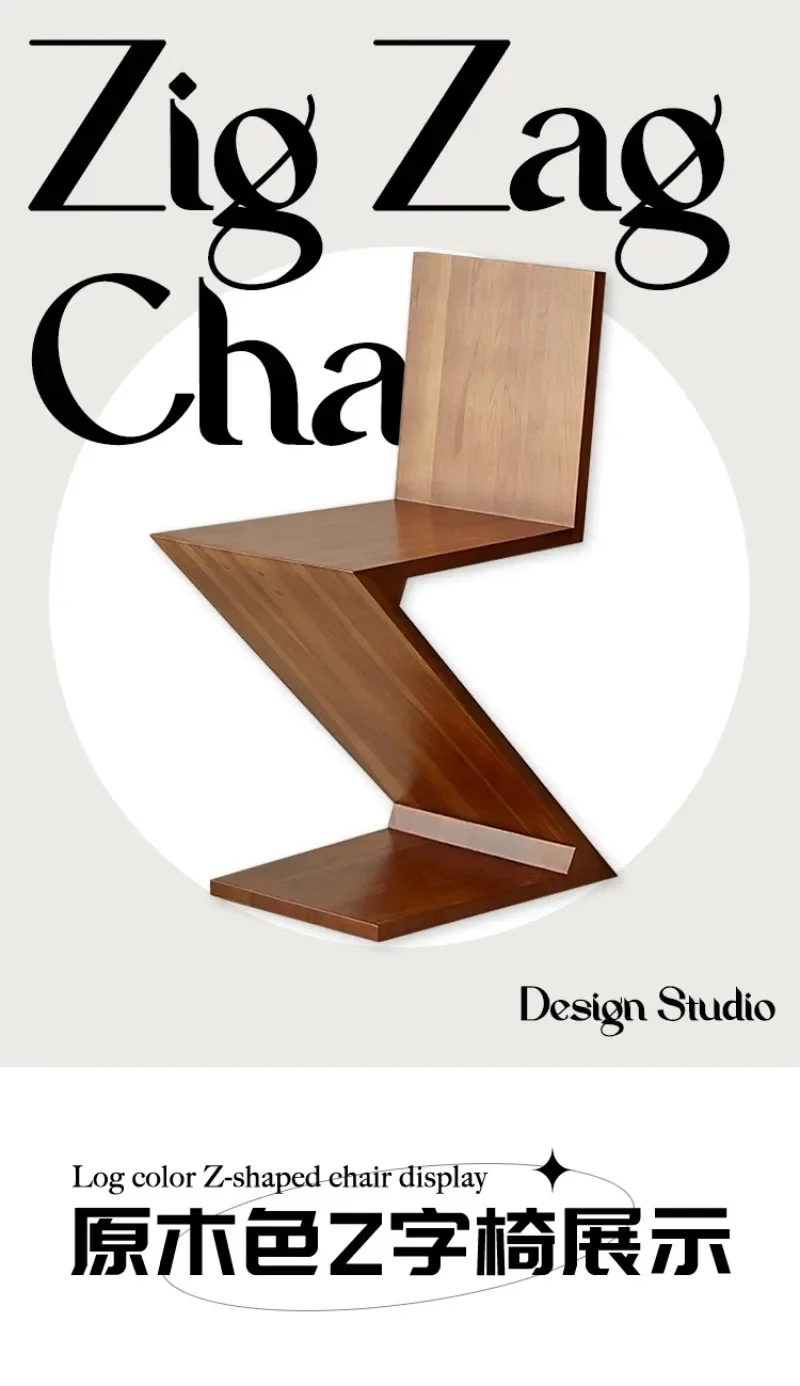 Description Picture 5 of itemMedieval Home Chair Imitation Zigzag Designer Dining Chair Creative Solid Wood Backrest Stool Z-shaped Home Dining Chair