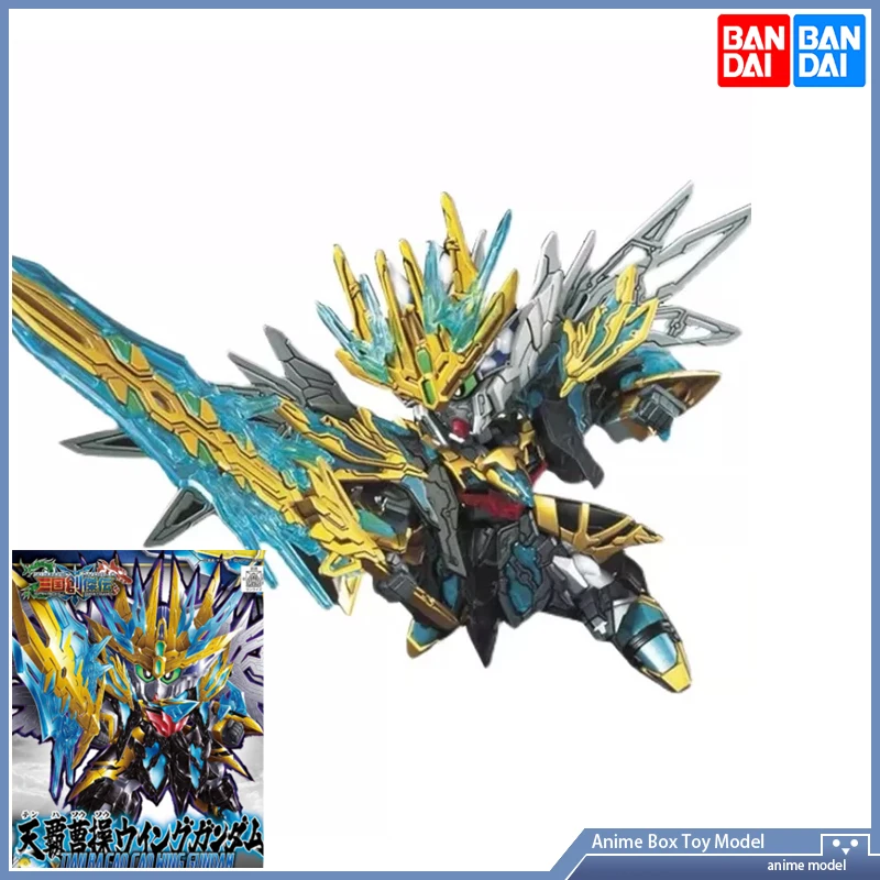 

[In Stock] BANDAI SD TIAN BACAO CAO WING GUNDAM WORLD SANGOKU SOKETSUDEN GUNDAM BB Assembly model