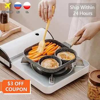 2/4 Hole Frying Pot Thickened Omelet Pan 1