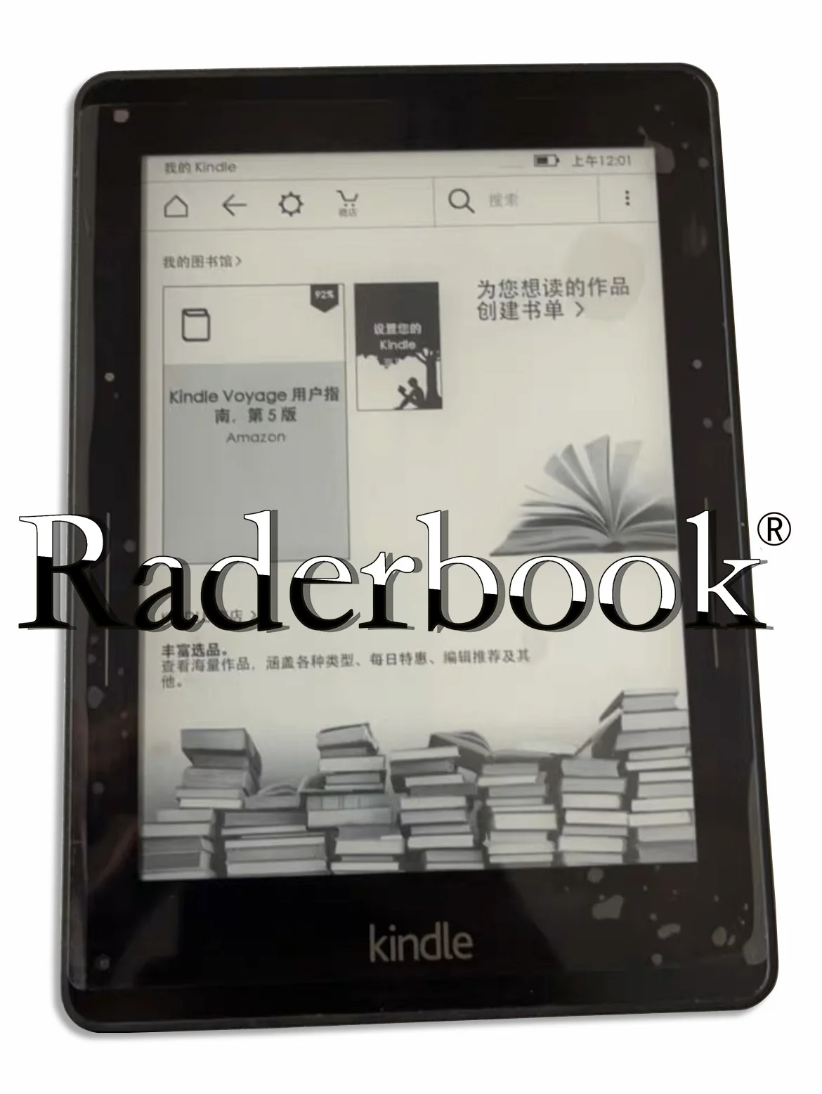 Tela Táctil do Lcd com Quadro para Kindle Yage Exposição Clara 300ppi Polegadas