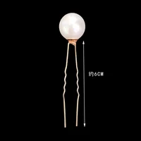 Épingles à cheveux à Clip métallique en forme de U pour femmes, 18 pièces, simulation de perle, diadème de mariée, accessoires pour cheveux, outils de coiffure de mariage 5