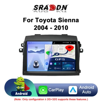 Per Toyota Sienna 2004 2005 2006 2007 2008 2009 2010 Autoradio Android Automotive Multimedia Video Player Navigazione GPS Carplay Touch Screen Android Auto Stereo Sistemi intelligenti