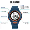 UTHAI CE49 Kids Watches Fashion Luminous Waterproof Alarm Clock Smart Watches Boys and Girls Student Electronic Watch Gift 2