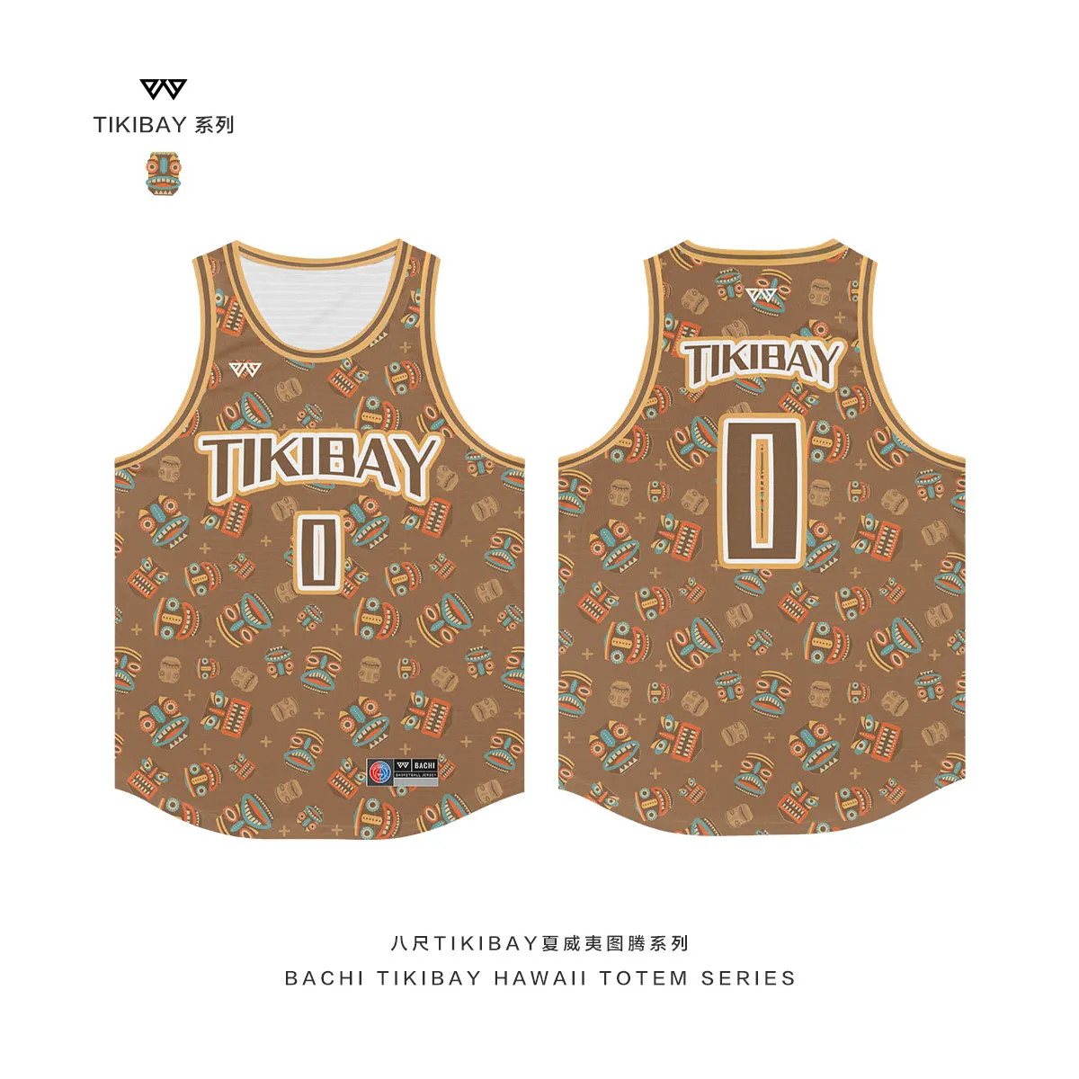 vintage basketball uniform