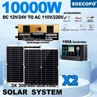 Kit complet d'énergie solaire 10000W, panneau 600W + contrôleur 100A + onduleur 10000W 12V/24V à 110V/220V, sauvegarde d'urgence pour la maison, 1
