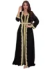 Robe de fête musulmane en deux pièces pour femmes, Abaya Eid, Jalabiya, Robe longue, Caftan, Vestidos, Dubaï, Ramadan, style Maroc et Arabie Saoudite