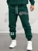 Men's Pants Autumn and Winter Men's Casual Pants Fleece Sweatpants Drawstring Running Sweatpants S-3XL Jogging Pants 14 Colors 1
