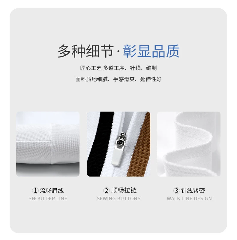 Fashion brand silk cotton breathable polo shirt short sleeved men's top summer new minimalist striped high-end casual T-shirt 18 S152594ff5450439390c88d85ab45cbfe4