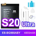 For SAM S20 Ultra