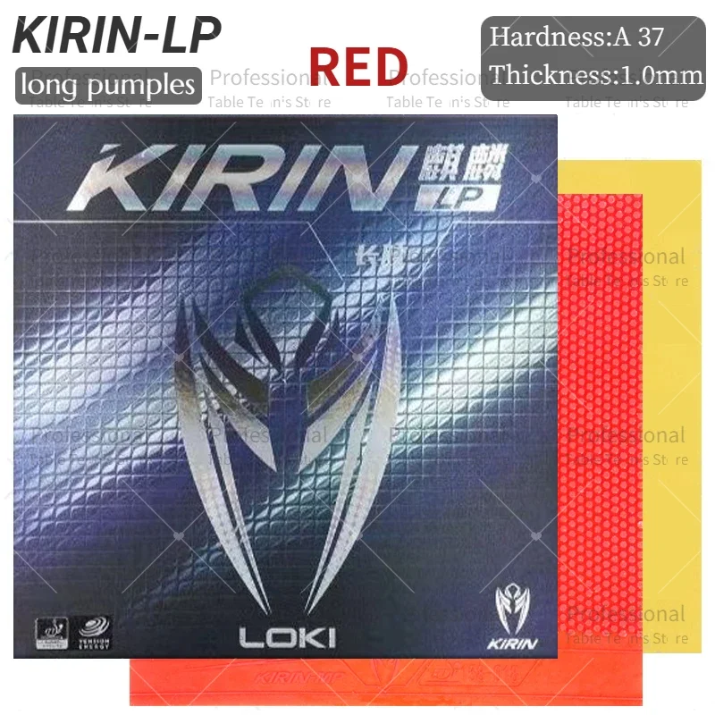 LOKI KIRIN Advanced Pips-Out Table Tennis Rubber with Pre-Tuned Sponge