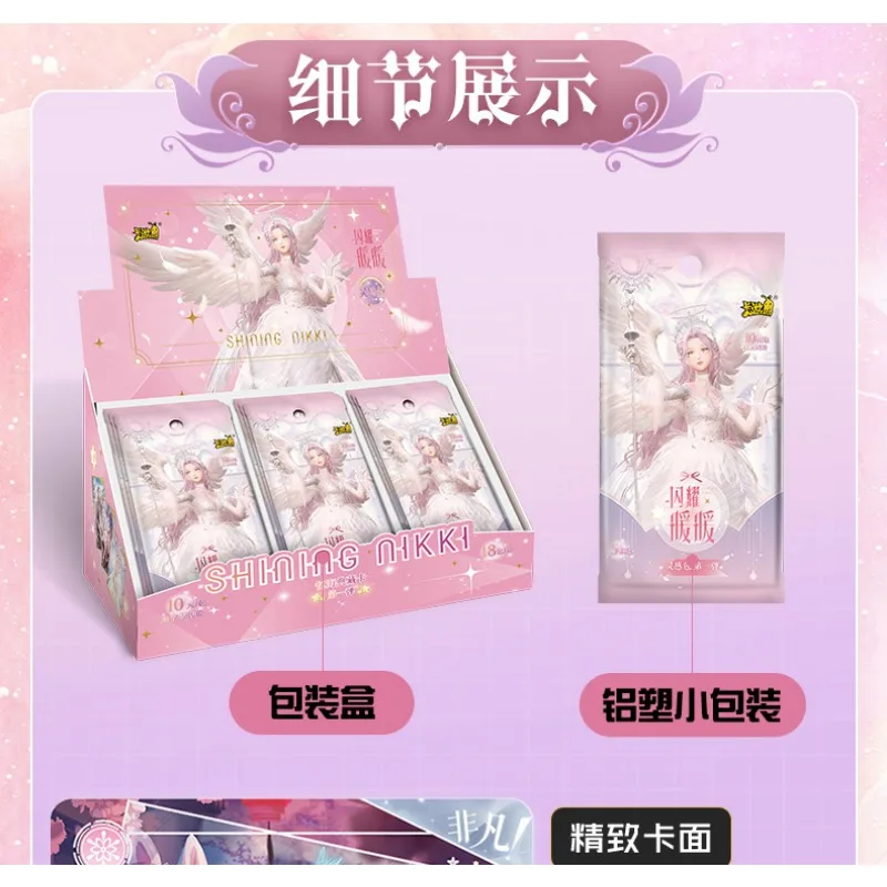 KAYOU Shining Nikki Cards Inspiration Pack Game Peripherals Characters Sunuan Cards Box Paper Hobby Children\'s Gifts Toys Album