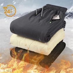 Jogger Men Autumn Winter Thick Fleece Pants Plus Size 7XL Sweatpants Waterproof Trousers Big Size 7XL Track Pants Male