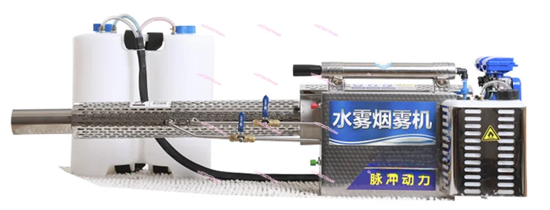 Mist-Sprayer-Agricultural-Gasoline-Spray-Insecticide-Machine-Smoke ...