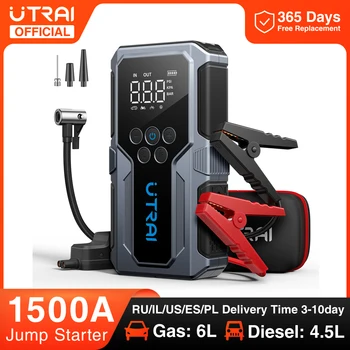 UTRAI 150PSI Pompa d'aria Batteria per auto Booster di emergenza 1500A Avviamento per auto Accumulatori e caricabatterie di riserva Dispositivo di avviamento portatile Avviamento per auto Nuovo