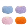 Soft Smooth Yarn Baby Knitting Wool Yarn Thick Yarn Fiber Velvet Yarn Hand Knitting Wool Crochet Yarn For DIY Sweater 4