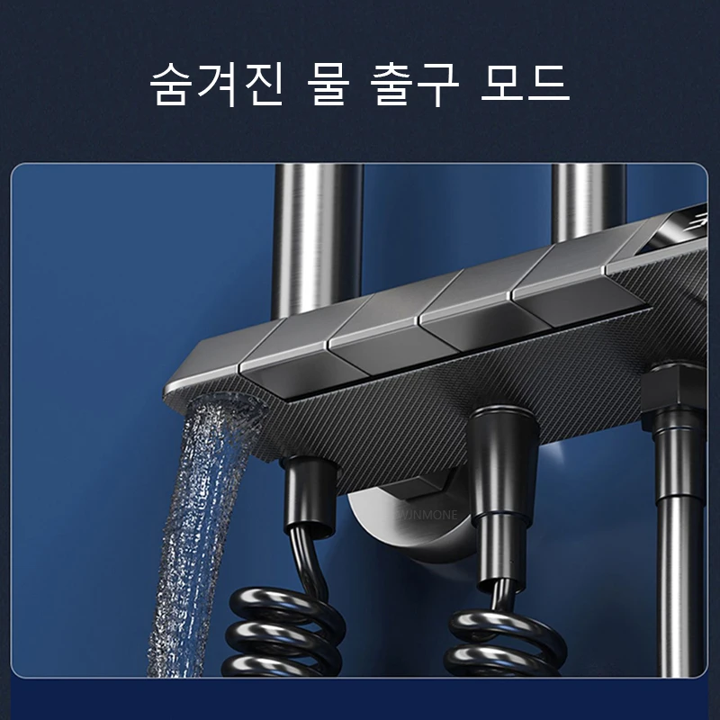 피아노 키 지능형 LED 온도 디스플레이 샤워 시스템, 샤워 세트, 욕조 그레이 레인 믹서, 샤워 수도꼭지 풀 세트 탑 1 핫 세일 럭셔리 분위기 램프 샤워 풀 세트 가압 된 풋 수도꼭지가있는 4 모드 수도꼭