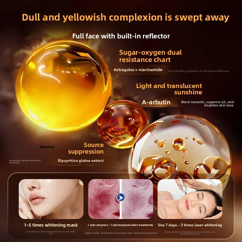 OHBT Astragalus Membranaceus Essence Water 300ml Moisturizing Anti-wrinkle Deep Moisturizing P-tightening Facial Care
